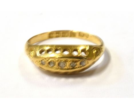 AN 18CT GOLD QUARTZ BOAT HEAD RING  Birmingham hallmark, date letter N (?) ring size L, weight 1.9g approx.