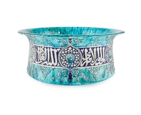 AN IMPRESSIVE MAMLUK STYLE POTTERY BASIN BY THÉODORE DECKPARIS, 19TH CENTURY of tapering form with wide flaring rim and round