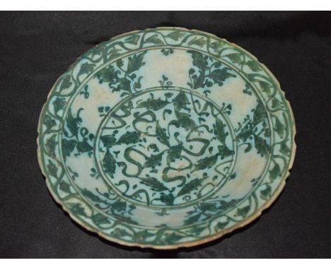 TIMURID GREEN FLORAL INTACT CERAMIC DISH30cm Diameter 