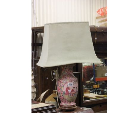 An Oriental style lamp with shade