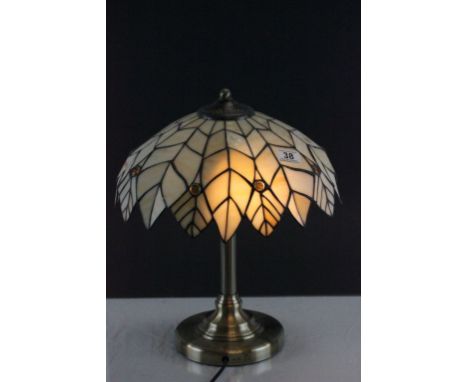 Large Tiffany Style Table Lamp