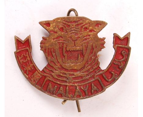A very rare original WWII Second World War Malayan People's Anti-Japanese Army beret / cap badge. Metal construction, with re