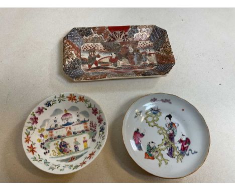 A 19th century Chinese enamel painted saucer dish, painted four character mark to the reverse, diameter 15cm, an English Chin