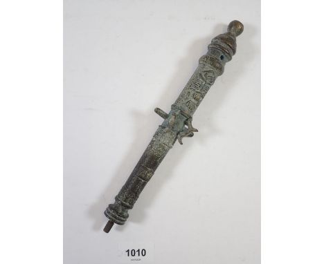 A cast bronze model canon, possibly part military table lighter, lacking carriage, 26cm 