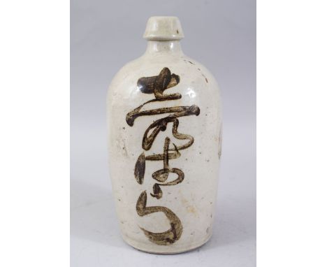 A GOOD JAPANESE MEIJI PERIOD CALLIGRAPHY BOTTLE FLASK, decorated with calligraphy,  26.5cm high x 13cm wide.