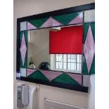 Stained glass mirror and frame picture
