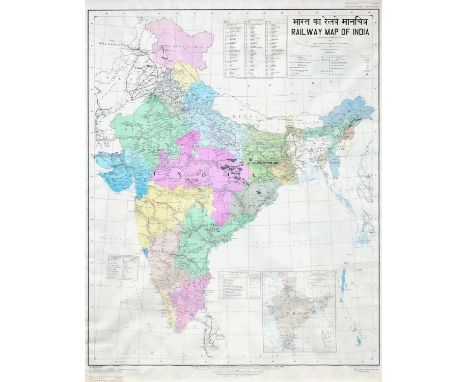 Eleventh Edition, printed at the 101 (H.L.O.) Printing Group of Survey of India, colour lithograph.111.5cm x 87.5cm (44in x 3