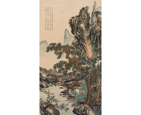 CHEN SHAOMEI (1909-1954): 'SCHOLARS IN LANDSCAPE'China, dated 1943. Ink, watercolors, and gouache on paper. Mounted as a hang