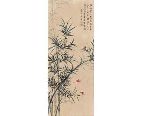 QI GONG (1912-2005): 'BAMBOO AND BUTTERFLIES'China. Ink and watercolors on paper. With a silk brocade frame, mounted as a han