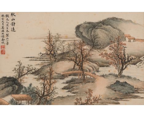 JIN CHENG (1878-1926): THE AUTUMN MOUNTAIN, DATED 1923China, 1923. Ink and watercolor on paper. Set inside a wood and silk fr