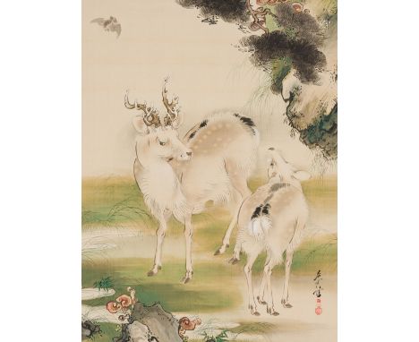 SHIBATA ZESHIN (1807-1891): RUSU MOYO (ABSENT MOTIF) FOR FUKUROKUJUJapan, 19th century. Ink, watercolor, and gouache on silk.