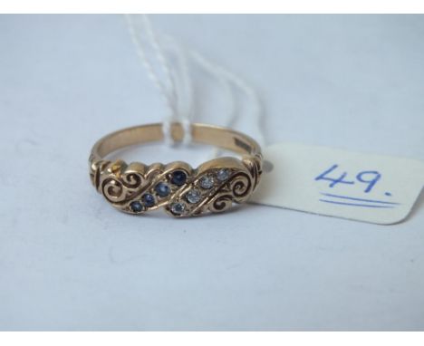 2 row twist sapphire and diamond ring set in 9ct, size N, 2.6g  