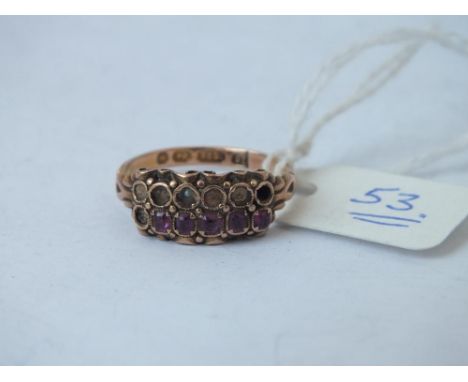 2 row antique ring set in 15ct, size L, 2.3g    