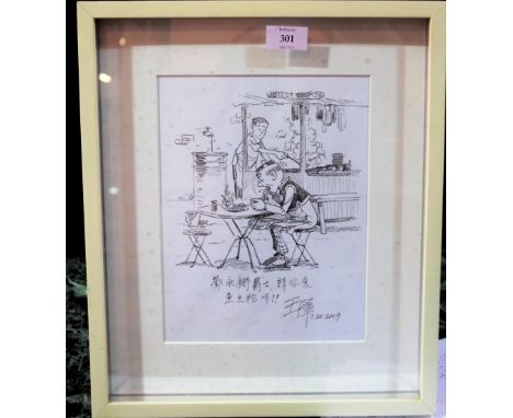 Alphonso Wong (Chinese b.1924) Old Master Q eating noodles, pencil on paper inscribed and signed in Chinese, dated lower righ