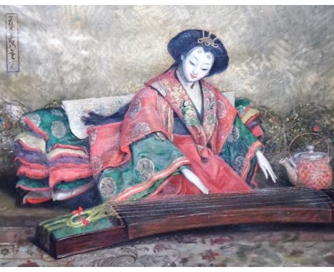 Anglo Japanese School (19th/20th century), A geisha playing the koto, oil on canvas, 34.5cm x 44.5cm.