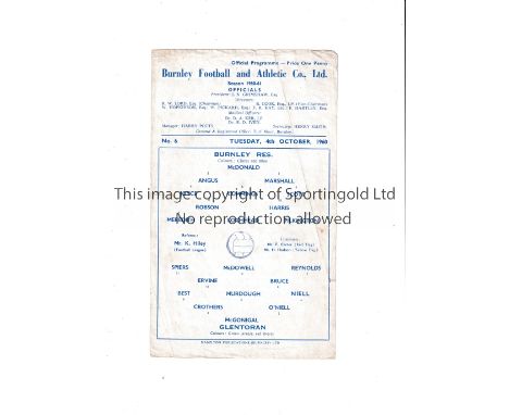 BURNLEY V GLENTORAN 1960 Single sheet programme for Burnley Reserves at home 4/10/1960, slightly creased. Generally good