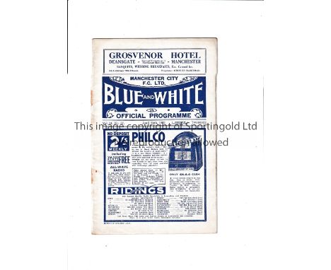 MANCHESTER CITY V SHEFFIELD WEDNESDAY 1937 / CHAMPIONSHIP MATCH Programme for the League match at Maine Road, 24/4/1937, whic
