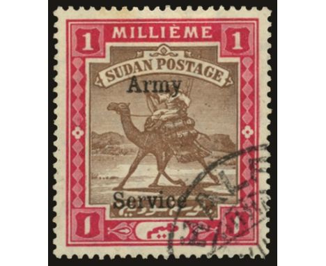 Officials-Army Service: 1906-11 watermark multiple star & crescent, 1m brown and carmine, first printing with overprint space