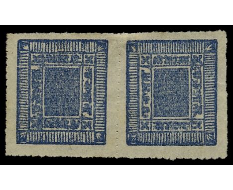 1901-17 Re-cut design, pin perf 1a blue on European wove paper, horizontal tete-beche pair (SG 25a), light horizontal crease 