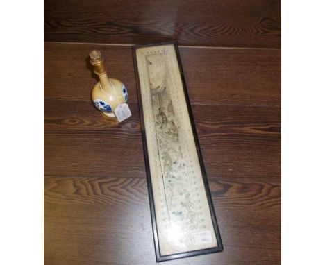 CHINESE SILK EMBROIDERED PANEL
depicting figures and foliate motifs, framed, 52.5cm x 13cm overall ; together with a cream an