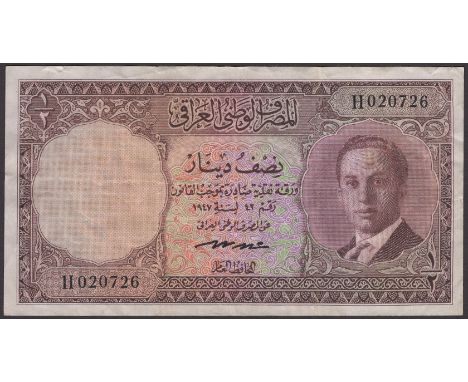 National Bank of Iraq, 1/2 Dinar, 1947, serial number H020726, Abdul Ilah Hafudh signature, a faint stain in portrait, lovely