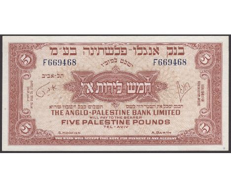 Anglo-Palestine Bank Limited, 5 Pounds, 1948, serial number F669468, one light central fold, good extremely fine to about unc