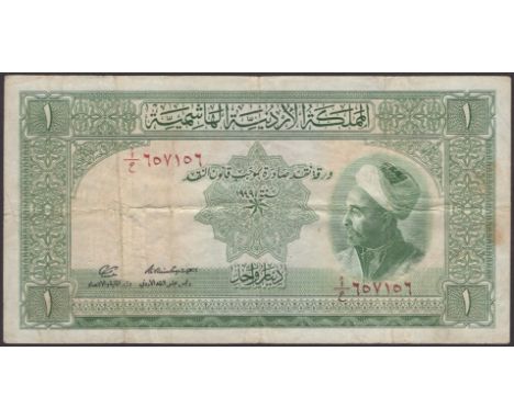 Hashemite Kingdom of the Jordan, 1 Dinar, 1949, serial number 657156, Al Nabulsi and Yusuf Haikal signatures, purple ink smud