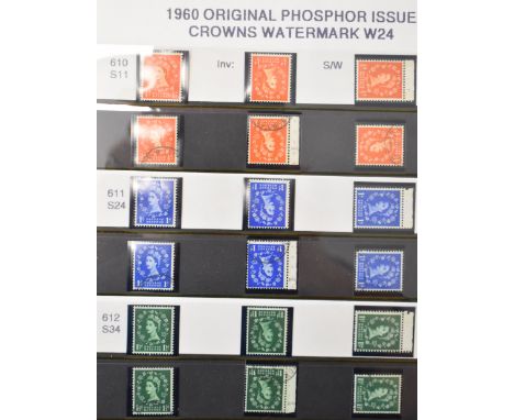 A red stamp folder with phosphor Queen Elizabeth II Wilding issues mint and used including&nbsp;booklets, blocks, booklet pan