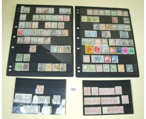 Japanese Occupation stamps of China, mint and used, including Manchukuo puppet government 1935 - 42, North China, Nanking and