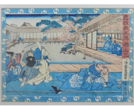 Utagawa Kunisada (Toyokuni III) Japanese 19th century, Revenge, woodblock print, 23 x 31cm.