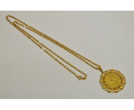 A Victorian sovereign pendant necklace, 1895, Sydney Mint, 9ct gold mount and chain, 17.9g gross