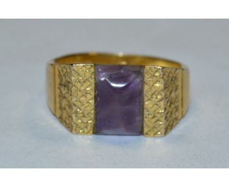 A Blue John fluorite signet ring, rectangular cabochon Blue John panel, approx 11.2mm x 6.9mm x 3.35mm, set within 9ct gold t