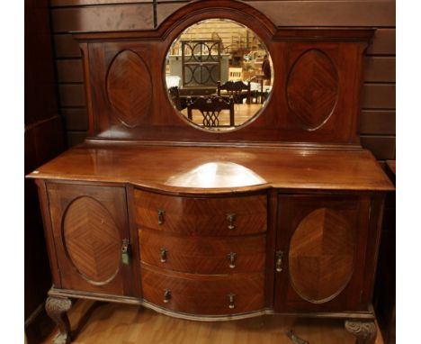 A Queen Anne style mahogany sideboard, bow-centre rectangular top with mirrored half-gallery above three central drawers flan