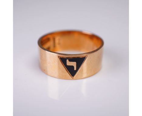 This bold 14Kt gold ring features a broad band design centered with a black enamel triangle bearing a stylized Hebrew letter 