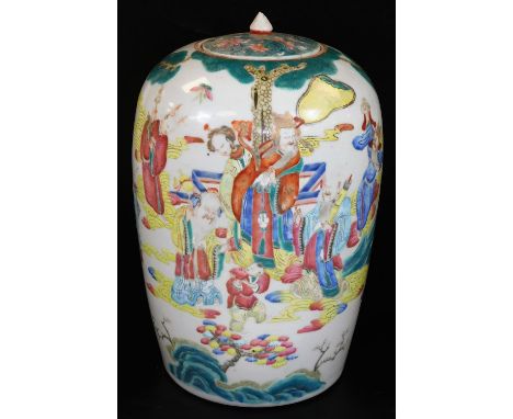 A Chinese porcelain ovoid jar and cover, decorated with a scene of deities and their attendants, in bright enamel colours, un