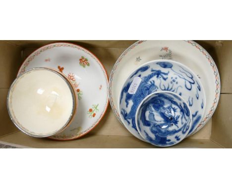 Three Tea Bowls &amp; Saucers: Blue &amp; White Oriental Tea Bowl, together with 2 early 19th Century English examples 