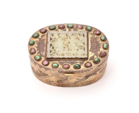 A Chinese gilt-copper jade and hardstone-mounted oval box and cover, Qing Dynasty, 19th century, incised with birds and folia