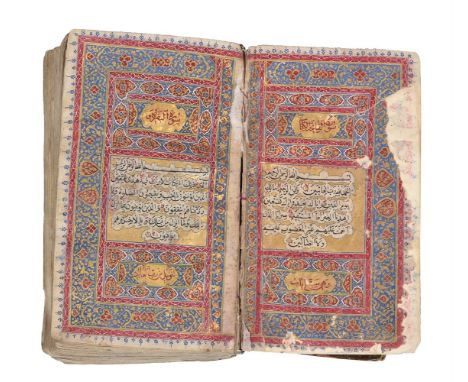A small illuminated Qur'an, Persia or North India, 19th century, Arabic manuscript on paper, 17 lines to the page written in 