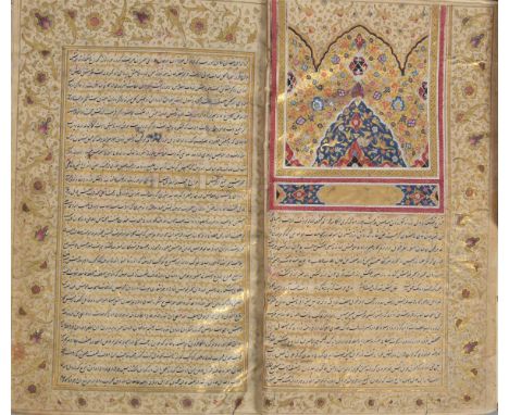 An illuminated manuscript copied in Isfahan, dated 1225 AH/1810 AD, Persian manuscript on paper, written in black nasta'liq w