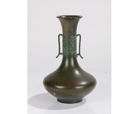 19th Century Chinese bronze vase, the flared neck with pierced handles and central scroll cast band above a bulbous body, wit