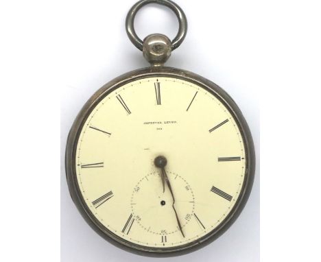 A hallmarked silver presentation pocket watch, from the Officers and Brothers of The Royal Duke of York Lodge 2457 May 1842. 