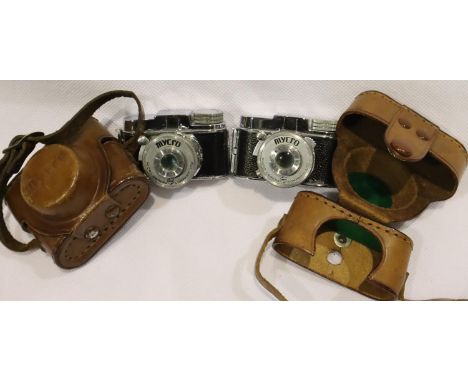 Two Mycro 111A vintage miniature spy cameras in leather cases. P&amp;P Group 3 (£25+VAT for the first lot and £5+VAT for subs