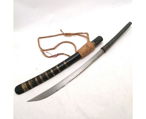 Antique Nepalese sword in wooden scabbard with brass banding and cord strap 85cm long total 