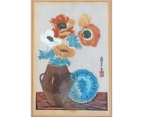 Yoshijiro (Mokuchu) Urushibara (1888-1953) 'Anemones in a grey vase' c.1920 original signed proof woodblock print (original l