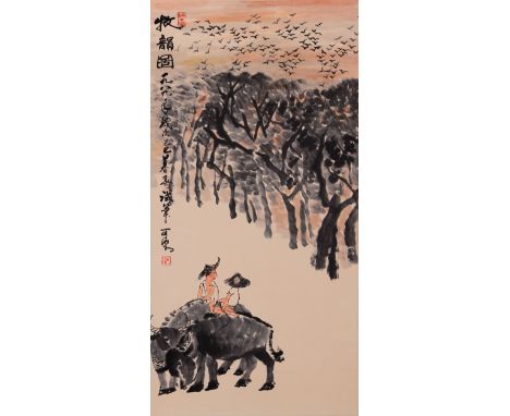 A Chinese Scroll Painting By Li Keran 20th century. H 38 1/8" W 19" (97 cm x 48.5 cm)