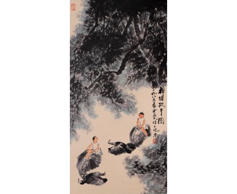 A Chinese Scroll Painting By Li Keran 20th century. H 38 1/8" W 19 1/4" (97 cm x 49 cm)