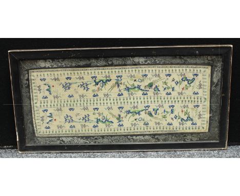 A 19th century Chinese embroidery panel, exotic birds amongst bamboo, 25cm x 57cm 