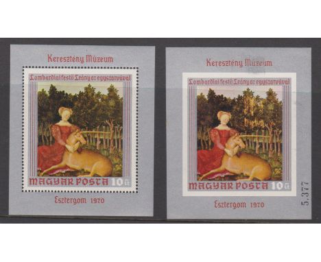 Hungary 1970 Religious art Paintings SG MS2569 u/m perf and imperf miniature sheets, Michel 2640 Block 78A and 78B. Cat £40+