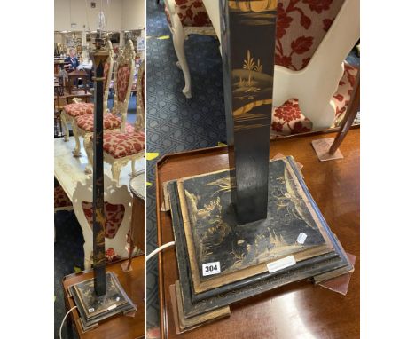 CHINOISERIE STANDARD LAMP