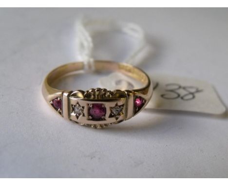 15ct gold fancy ruby & diamond gypsy ring  marked Birm 1903 approx size 'P'     